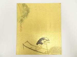 大智勝観筆　舟人物　肉筆色紙